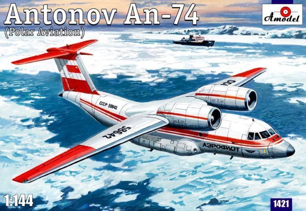 Sortez des sentiers battus avec cette édition limitée d’un avion aussi atypique que fascinant